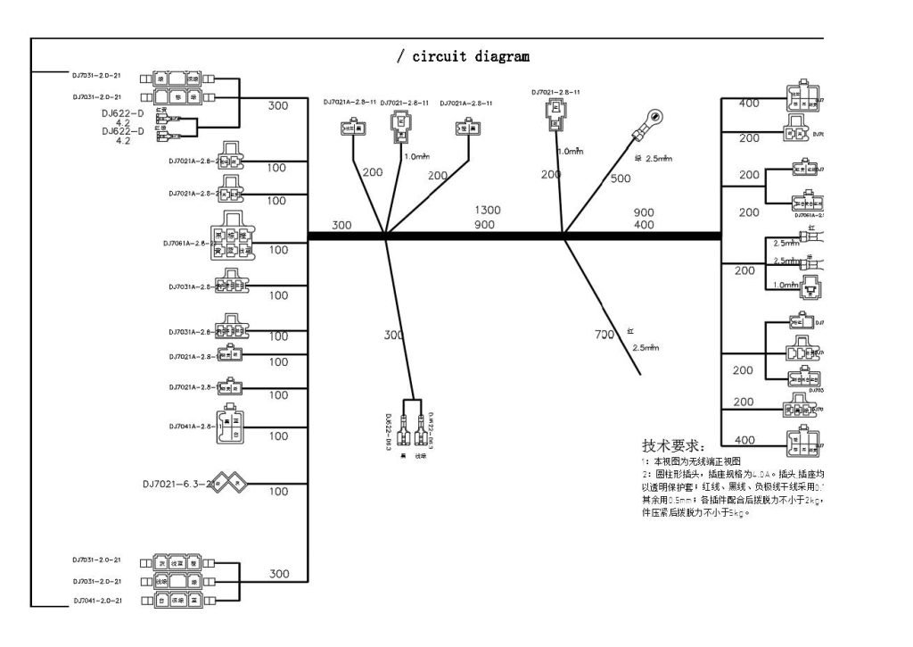 Wave Parts Diagram - Matrix EVH